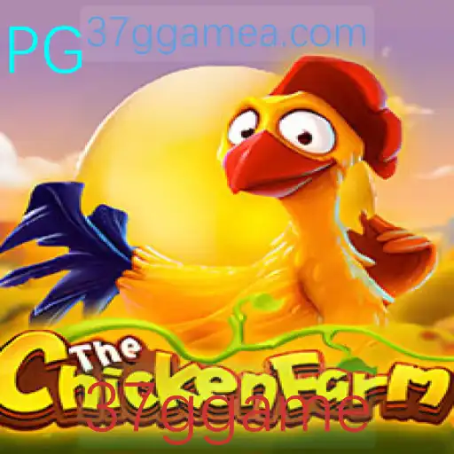 ChickenFarm: Um Guia Completo para Entender e Jogar