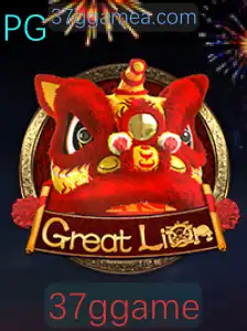 Descubra GreatLion: O Jogo Inovador que Está Dominando o Mundo com 37ggame