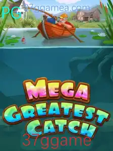 MegaGreatestCatch: A Inovadora Experiência de Jogo no Mundo Virtual