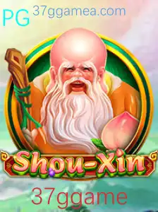Explorando o Mundo de ShouXin: Um Guia Completo