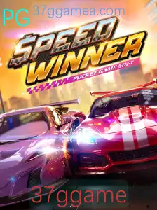 Explore o Mundo Empolgante do SpeedWinner
