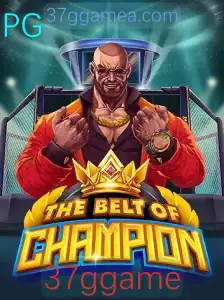 TheBeltOfChampion: Uma Nova Experiência em Jogos com 37ggame